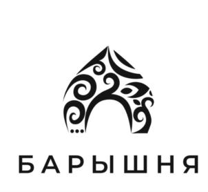 Товарный знак №838218, принадлежит ИП Бахарев Андрей Николаевич, ОГРНИП 319645100045473, ИНН 644900329502