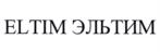 Товарный знак №838237, принадлежит ИП Гадиров Тимур Закирович, ОГРНИП 318774600625282, ИНН 772772400240