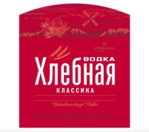 Товарный знак №838261, принадлежит организации Общество с ограниченной ответственностью «СИВИТА», ОГРН 1207700025125, ИНН 7728496620