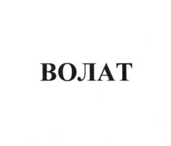 Товарный знак №838312, принадлежит организации Общество с ограниченной ответственностью "Спектрально-динамические системы", ОГРН 1097760001570, ИНН 7715733707