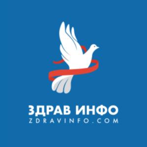 Товарный знак №838349, принадлежит организации Общество с ограниченной ответственностью «ФАРМ ИННОВАЦИИ», ОГРН 1145476110317, ИНН 5402580287