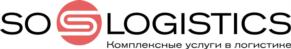 Товарный знак №838360, принадлежит организации ОБЩЕСТВО С ОГРАНИЧЕННОЙ ОТВЕТСТВЕННОСТЬЮ "СО-ЛОДЖИСТИКС", ОГРН 1075024010225, ИНН 5024093081