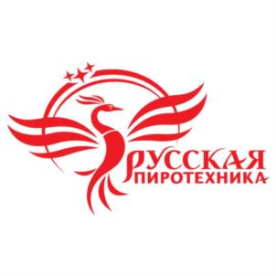 Товарный знак №838392, принадлежит организации Общество с ограниченной ответственностью «Русская пиротехника», ОГРН 1075038009584, ИНН 5042093197