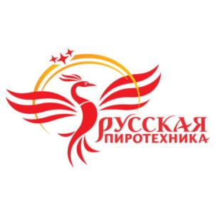 Товарный знак №838393, принадлежит организации Общество с ограниченной ответственностью «Русская пиротехника», ОГРН 1075038009584, ИНН 5042093197
