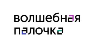 Товарный знак №838401, принадлежит ИП Зеленская Юлия Владимировна, ОГРНИП 313547634400088, ИНН 540224269945