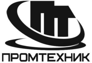 Товарный знак №838645, принадлежит организации Общество с ограниченной ответственностью «Промтехник», ОГРН 1117746793823, ИНН 7720730042