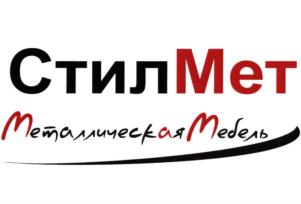 Товарный знак №838671, принадлежит организации Общество с ограниченной ответственностью "СТИЛМЕТ", ОГРН 1182536030830, ИНН 2543129360