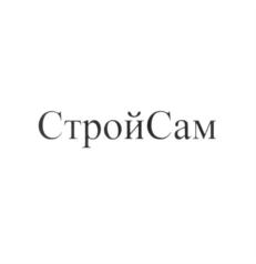 Товарный знак №838719, принадлежит правообладателю Нестеров Владимир Михайлович, ОГРН 0, ИНН 666900257389