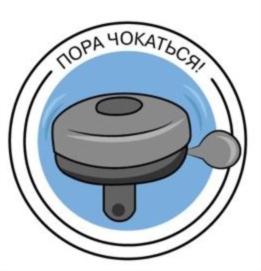 Товарный знак №838761, принадлежит организации Общество с ограниченной ответственностью "ЯиГрушка", ОГРН 5147746027435, ИНН 7728889564