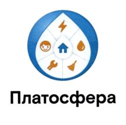 Товарный знак №838788, принадлежит организации Акционерное общество "Новосибирскэнергосбыт", ОГРН 1065407151127, ИНН 5407025576