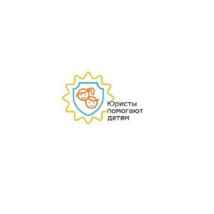 Товарный знак №838833, принадлежит организации БЛАГОТВОРИТЕЛЬНЫЙ ФОНД "ЮРИСТЫ ПОМОГАЮТ ДЕТЯМ", ОГРН 1217700049522, ИНН 9703026351