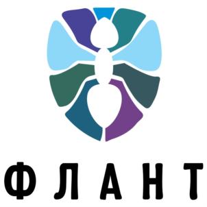 Товарный знак №838866, принадлежит организации Акционерное общество «Флант», ОГРН 1087746630751, ИНН 7723661439