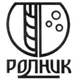 Товарный знак №838934, принадлежит организации Общество с ограниченной ответственностью "Актив Индустрия", ОГРН 1116311003357, ИНН 6311129463