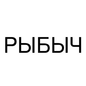 Товарный знак №838971, принадлежит организации Общество с ограниченной ответственностью "МОСАГРОПРОМ", ОГРН 1217100006122, ИНН 7100006256