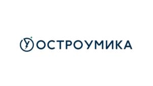 Товарный знак №839001, принадлежит организации Общество с ограниченной ответственностью "Остроумика", ОГРН 1217800027708, ИНН 7813651040