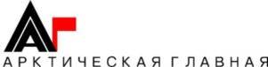 Товарный знак №839037, принадлежит организации Общество с ограниченной ответственностью "Единение", ОГРН 1177746034069, ИНН 9715289482