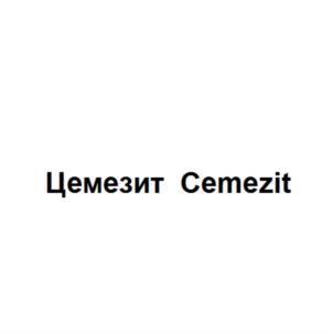 Товарный знак №839064, принадлежит ИП Кузин Игорь Владимирович, ОГРНИП 416774602305100, ИНН 683301447194