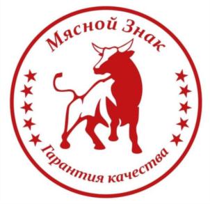 Товарный знак №839147, принадлежит ИП Аванесян Корюн Рубикович, ОГРНИП 314265106600045, ИНН 262515213092