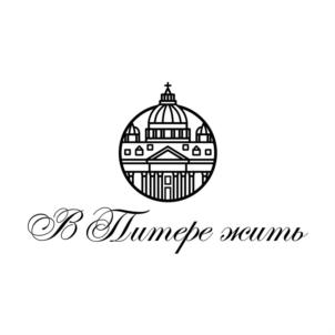 Товарный знак №839267, принадлежит ИП Харин Владислав Владимирович, ОГРНИП 318784700087642, ИНН 470300284503
