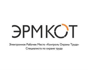 Товарный знак №839269, принадлежит организации Общество с ограниченной ответственностью "СМС - информационные технологии", ОГРН 1036300125531, ИНН 6312052132