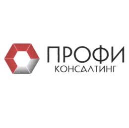 Товарный знак №839274, принадлежит организации Общество с ограниченной ответственностью "ПРОФИ КОНСАЛТИНГ", ОГРН 1103256002277, ИНН 3255512280