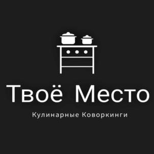 Товарный знак №839295, принадлежит организации Общество с ограниченной ответственностью "КУЛИНАРНЫЕ КОВОРКИНГИ", ОГРН 1207700439165, ИНН 9703021882