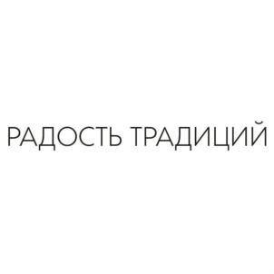 Товарный знак №839435, принадлежит ИП Морозов Андрей Андреевич, ОГРНИП 314370201500052, ИНН 370267005845