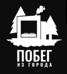 Товарный знак №839486, принадлежит ИП Трофимов Александр Андреевич, ОГРНИП 312890420000016, ИНН 890412572285