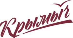 Товарный знак №839535, принадлежит ИП Полищук Виталий Викторович, ОГРНИП 316910200194751, ИНН 910912420677