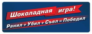 Товарный знак №839558, принадлежит организации Общество с ограниченной ответственностью "ЭЙПИТИ Трейд", ОГРН 1187746041196, ИНН 7751137957