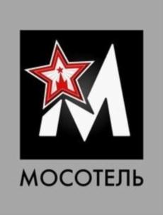 Товарный знак №839560, принадлежит организации Общество с ограниченной ответственностью «МОСКОВСКИЙ ОТЕЛЬ», ОГРН 1177746154134, ИНН 7727311530