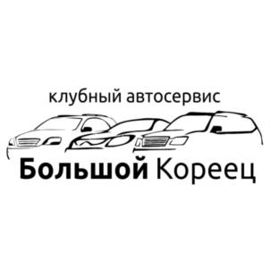Товарный знак №839565, принадлежит ИП Юдаев Павел Владимирович, ОГРНИП 317774600079151, ИНН 771673278044