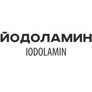 Товарный знак №839578, принадлежит организации Общество с ограниченной ответственностью «ЕВРОТЕК», ОГРН 1087746845548, ИНН 7732523273