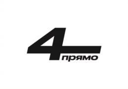 Товарный знак №839579, принадлежит ИП Ригин Дмитрий Васильевич, ОГРНИП 323784700210381, ИНН 784200336710
