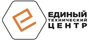 Товарный знак №839625, принадлежит организации ОБЩЕСТВО С ОГРАНИЧЕННОЙ ОТВЕТСТВЕННОСТЬЮ "ЕДИНЫЙ ТЕХНИЧЕСКИЙ ЦЕНТР ВНЕ ВЕДОМСТВЕННОЙ ОХРАНЫ", ОГРН 1187746502019, ИНН 9723048434