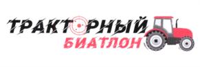 Товарный знак №839655, принадлежит организации Муниципальное бюджетное учреждение "Центр развития туризма" муниципального образования "Воткинский район", ОГРН 1191832002009, ИНН 1828031095