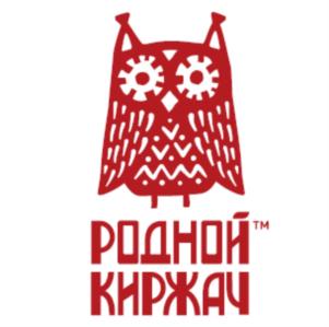 Товарный знак №839718, принадлежит организации Общество с ограниченной ответственностью «Киржачский молочный завод», ОГРН 1023300997532, ИНН 3300021261