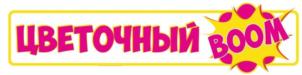 Товарный знак №839753, принадлежит ИП Палян Ромик Араикович, ОГРНИП 313167521000058, ИНН 162613178502