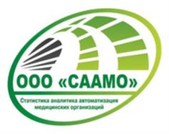 Товарный знак №839815, принадлежит организации Общество с ограниченной ответственностью «СААМО», ОГРН 1127747268538, ИНН 7704824166