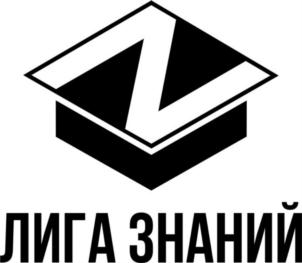Товарный знак №839879, принадлежит организации Общество с ограниченной ответственностью «УСПЕХ», ОГРН 1192375038657, ИНН 2309171284