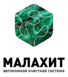 Товарный знак №839889, принадлежит организации ОБЩЕСТВО С ОГРАНИЧЕННОЙ ОТВЕТСТВЕННОСТЬЮ "ИНЖЕНЕРНО-ТЕХНИЧЕСКИЕ РЕШЕНИЯ", ОГРН 1207700026291, ИНН 9731060192