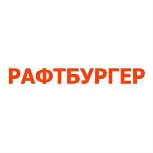 Товарный знак №839945, принадлежит ИП Щербин Константин Владимирович, ОГРНИП 317784700135284, ИНН 780216421107