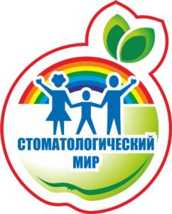 Товарный знак №840140, принадлежит организации ОБЩЕСТВО С ОГРАНИЧЕННОЙ ОТВЕТСТВЕННОСТЬЮ "СТОМАТОЛОГИЧЕСКИЙ МИР", ОГРН 1125905000231, ИНН 5905289204