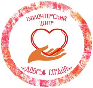 Товарный знак №840151, принадлежит организации Общественная организация «Региональная армянская национально-культурная автономия Краснодарского края», ОГРН 1192375079115, ИНН 2312288028