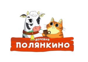 Товарный знак №840334, принадлежит организации ОБЩЕСТВО С ОГРАНИЧЕННОЙ ОТВЕТСТВЕННОСТЬЮ "ЗАВЕТНЫЙ МОЛОЧНЫЙ КОМБИНАТ", ОГРН 1166451059565, ИНН 6449082602