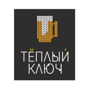 Товарный знак №840404, принадлежит организации Общество с ограниченной ответственностью "ТЕПЛЫЙ КЛЮЧ", ОГРН 1187031053550, ИНН 7017440852