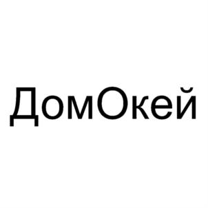 Товарный знак №840509, принадлежит организации Общество с ограниченной ответственностью "ИНФОКРАФТ", ОГРН 1101001011473, ИНН 1001239932