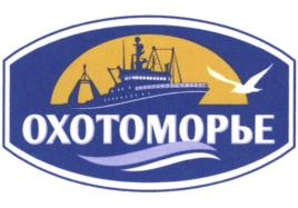 Товарный знак №840588, принадлежит ИП Власов Виктор Александрович, ОГРНИП 316504900053735, ИНН 504909505306
