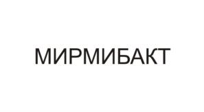 Товарный знак №840627, принадлежит организации Общество с ограниченной ответственностью "САМАРСКАЯ ФАРМАЦЕВТИЧЕСКАЯ ФАБРИКА", ОГРН 1116319007200, ИНН 6319153771
