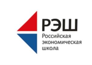 Товарный знак №840661, принадлежит организации Негосударственное образовательное учреждение высшего образования «Российская экономическая школа» (институт), ОГРН 1037739159424, ИНН 7727016888
